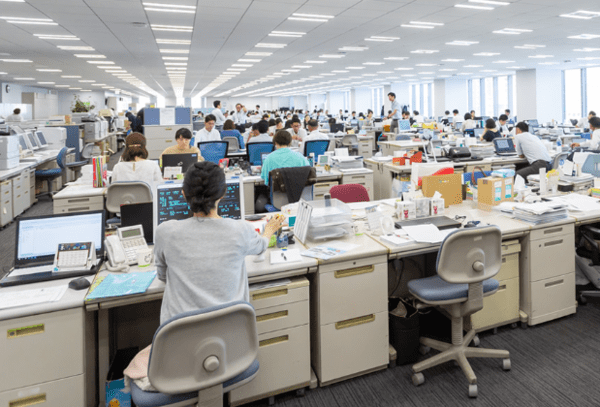 온라인 커뮤니티