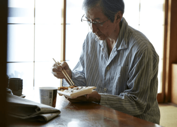 온라인 커뮤니티