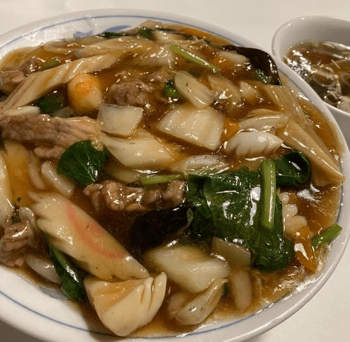 온라인 커뮤니티