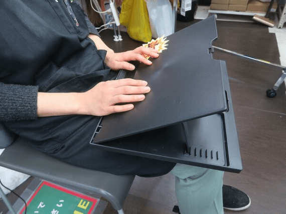 온라인 커뮤니티