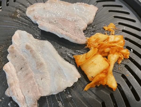 온라인 커뮤니티