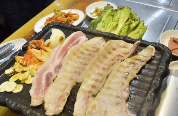 온라인 커뮤니티