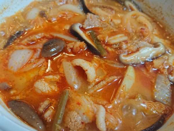 온라인 커뮤니티