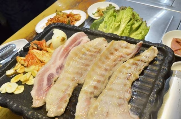 온라인 커뮤니티