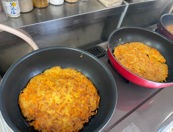 온라인 커뮤니티