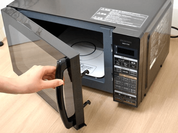 온라인 커뮤니티