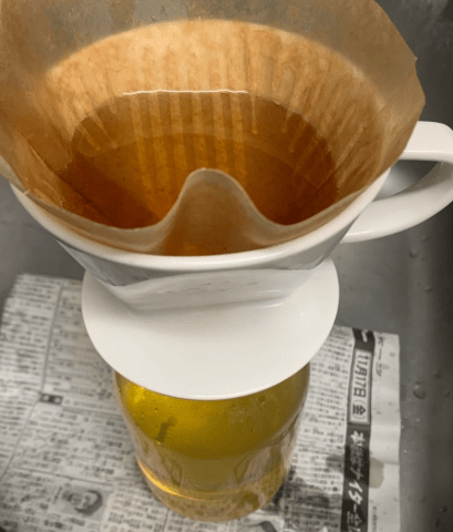 온라인 커뮤니티