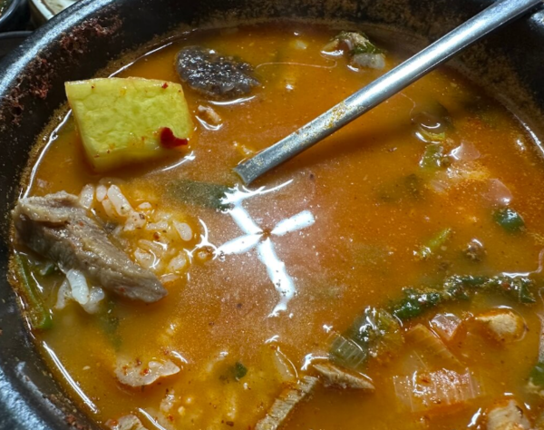 온라인 커뮤니티