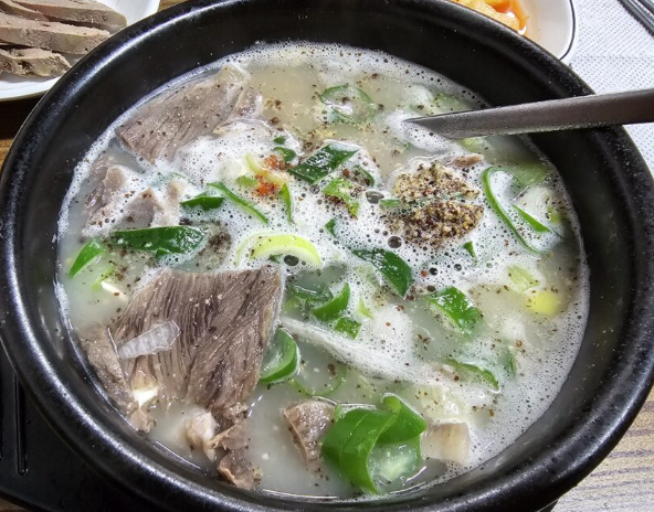 온라인 커뮤니티